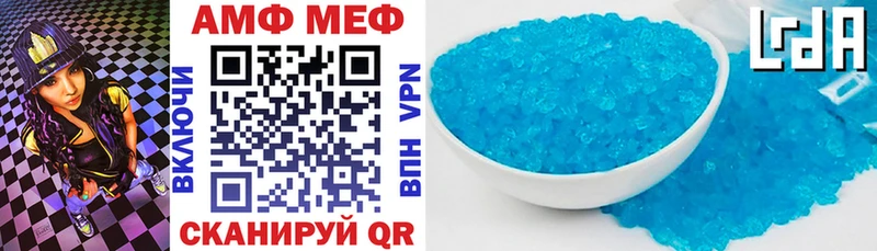 blacksprut ONION  Новомичуринск  Амфетамин 97%  купить  сайты 