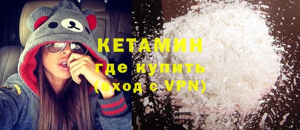 а пвп мука Абаза