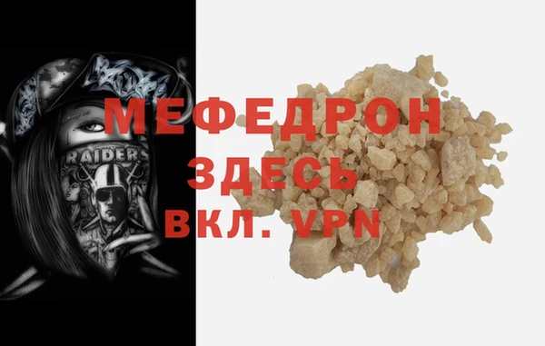 не бодяженный Абдулино