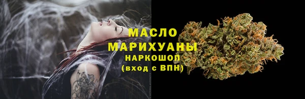 наркотики Абинск