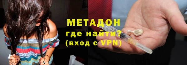 а пвп мука Абаза