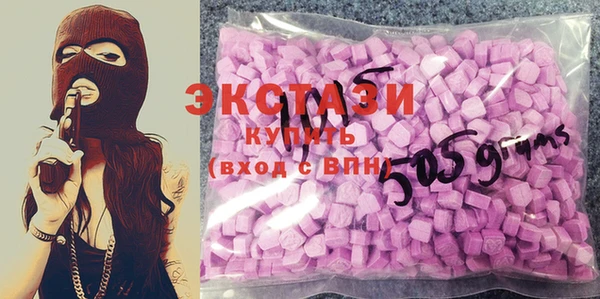 наркотики Абинск