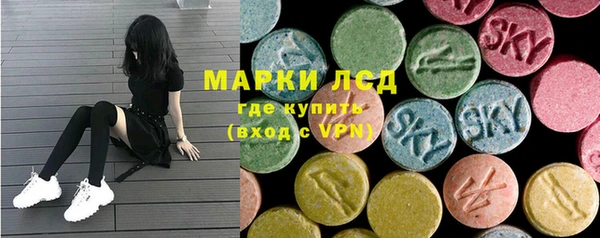 крисы Медногорск