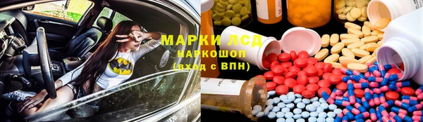 прущая мука Медвежьегорск