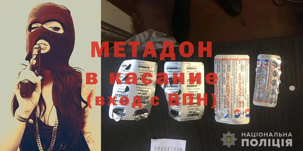 не бодяженный Абдулино
