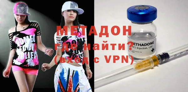 MESCALINE Саяногорск